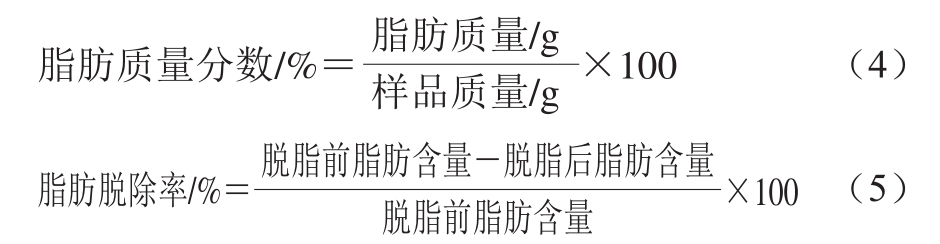 pagenumber_ebook=79,pagenumber_book=65