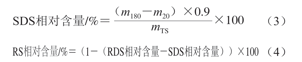 pagenumber_ebook=154,pagenumber_book=145