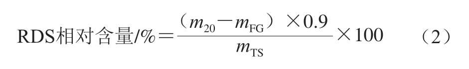 pagenumber_ebook=154,pagenumber_book=145