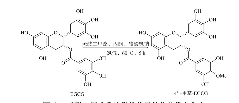 pagenumber_ebook=327,pagenumber_book=320