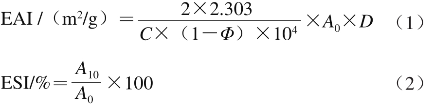 pagenumber_ebook=142,pagenumber_book=134