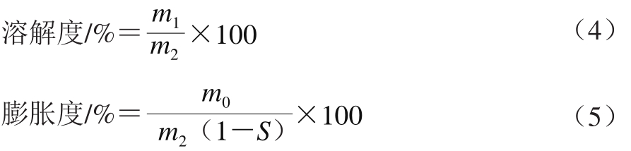 pagenumber_ebook=116,pagenumber_book=109
